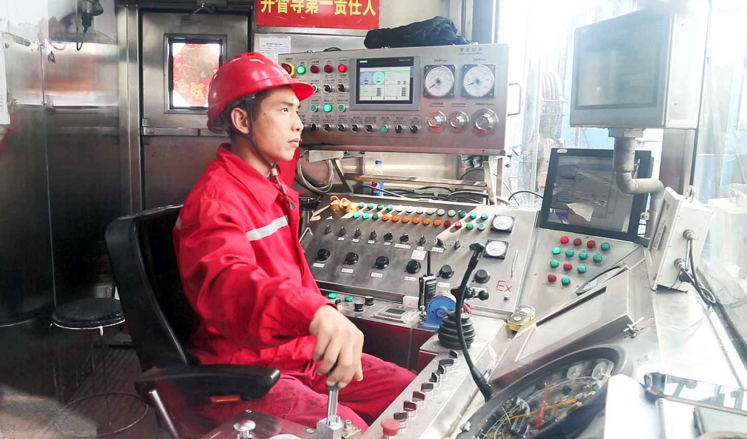 15.6天！渝西區塊二開(kāi)完鉆創(chuàng  )造新紀錄(圖2)