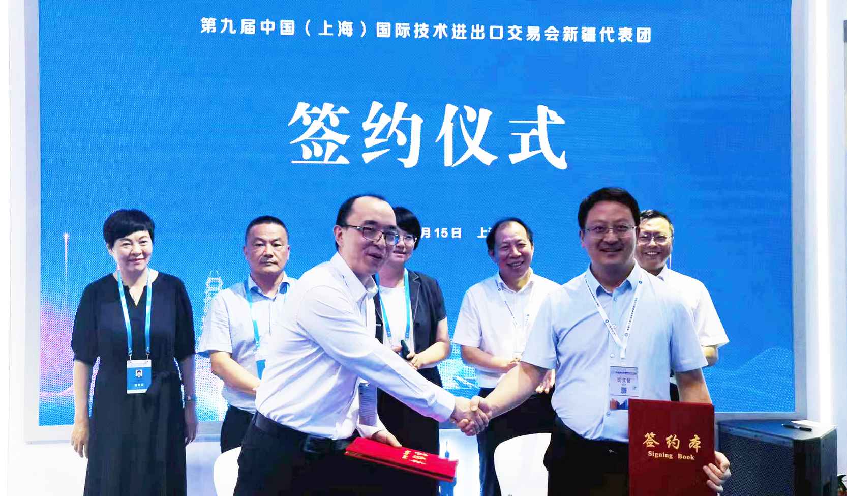 資訊 | 貝肯能源亮相第九屆上交會(huì )，達成新的戰略合作(圖5)